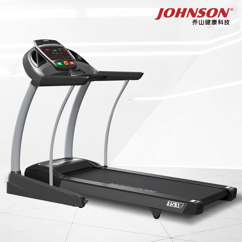 JOHNSON乔山Horizon系列跑步机T5.1高端家用跑步机