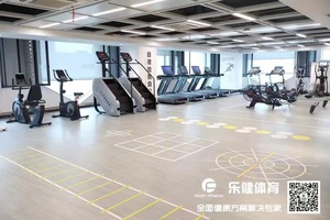 康恩贝