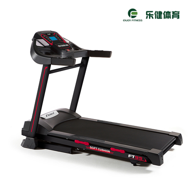 岱宇2017新款家用跑步机FT95