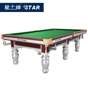 星牌台球桌XW117-9A钢库标准中式黑八8台球桌
