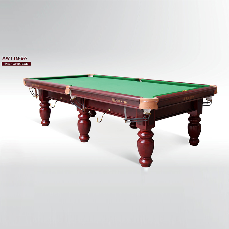 星牌台球桌XW118-9A中式标准黑八16彩球家用桌球台