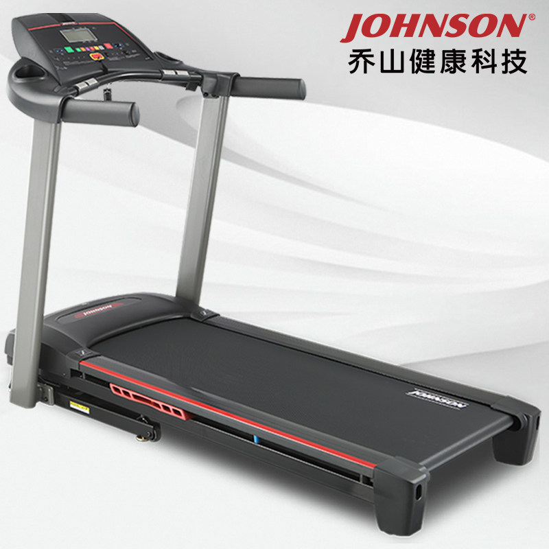JOHNSON乔山JOHNSON系列跑步机T6.1家用跑步机 可折叠
