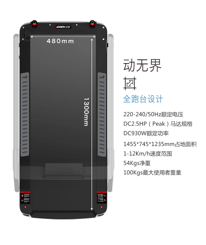 58dcbc4278ee6.png